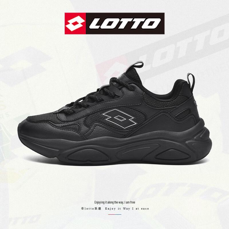 

Men s Retro Mesh Dad Sneakers EUR 44