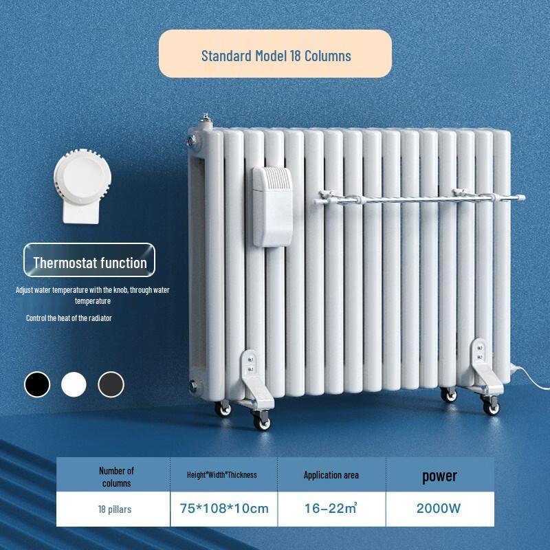 Yangtze Steel Water-Filled Electric Radiator