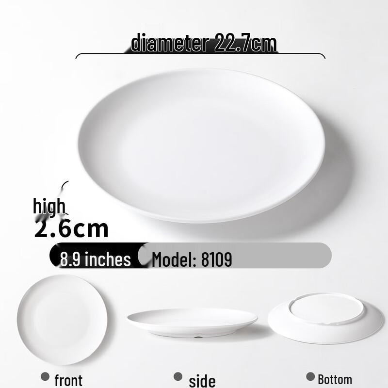 Commercial Melamine Round Dinner Plate