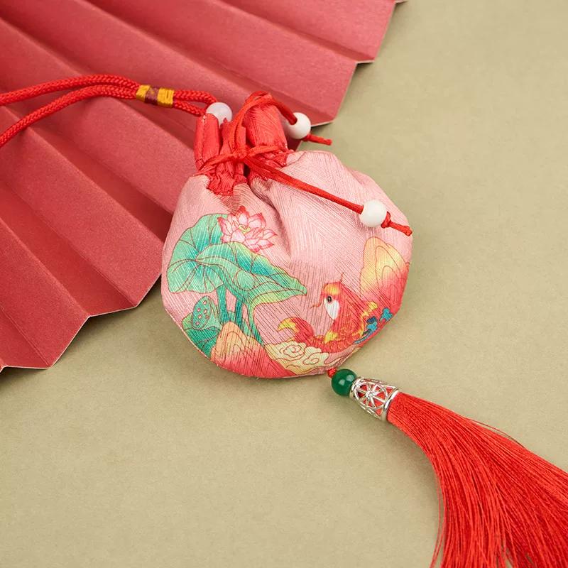 Xinjiang Cultural and Creative Museum Yili Lavender Perfume Bag Automobile Hanging Ornament Ping An NAFU Sachet Pouch Birthday Gift