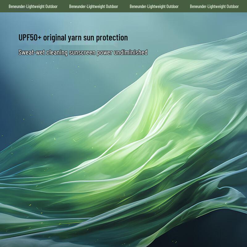 Jiaoxia Women's UV Protection Sun Hat