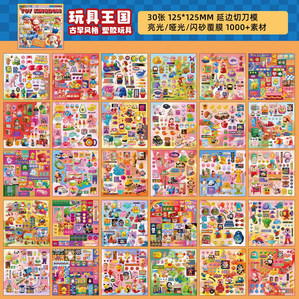 30pcs Sticker Books for Child Cute Decorative Sticker Book Journal Phone Sticker Kids Gift School Stationery