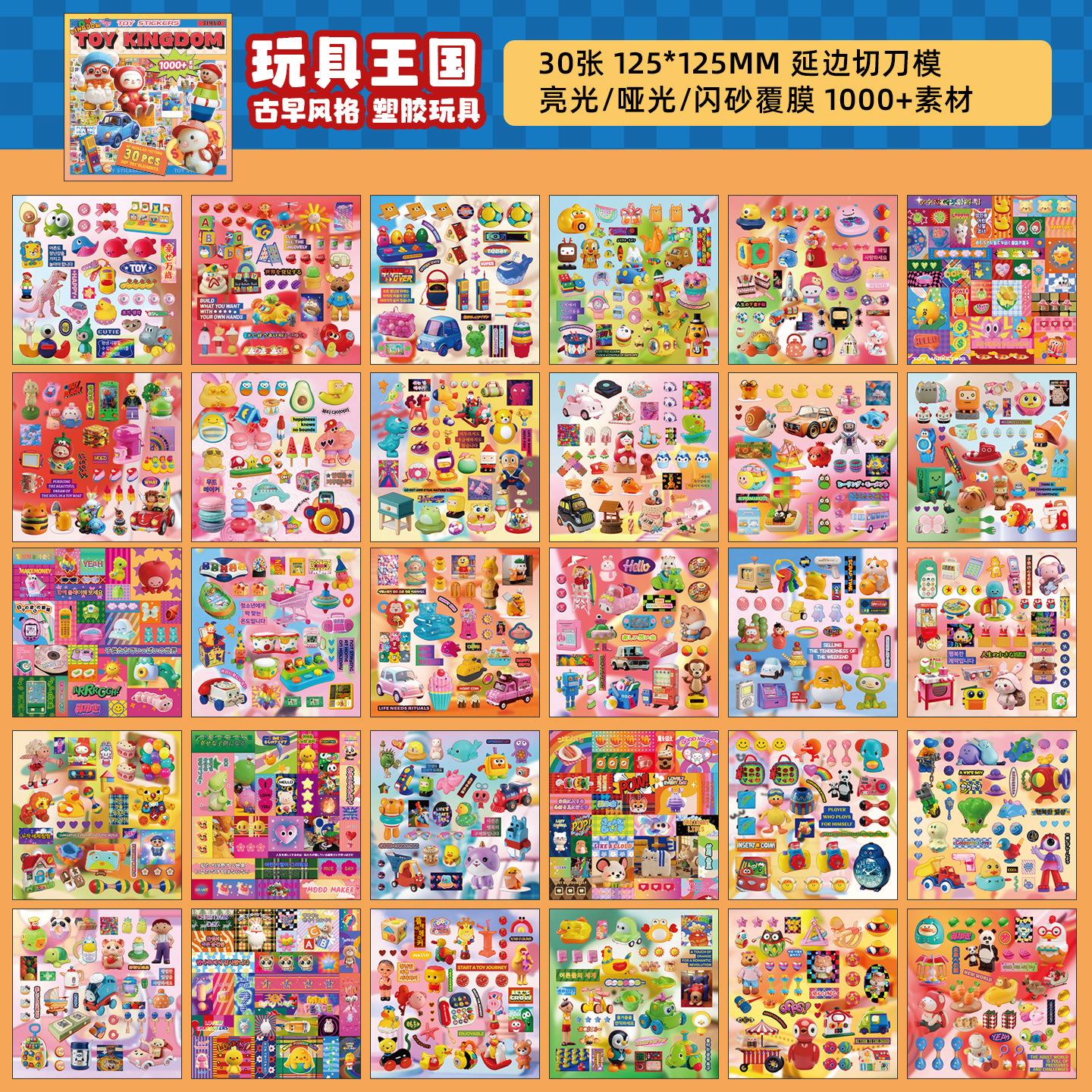 

30pcs Sticker Books for Child Cute Decorative Sticker Book Journal Phone Sticker Kids Gift School Stationery 12.5x12.5cm