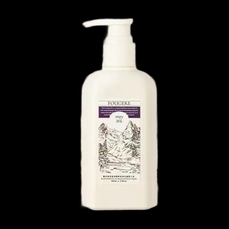 Runpei Snowmelt Scented Hydrating Body Lotion