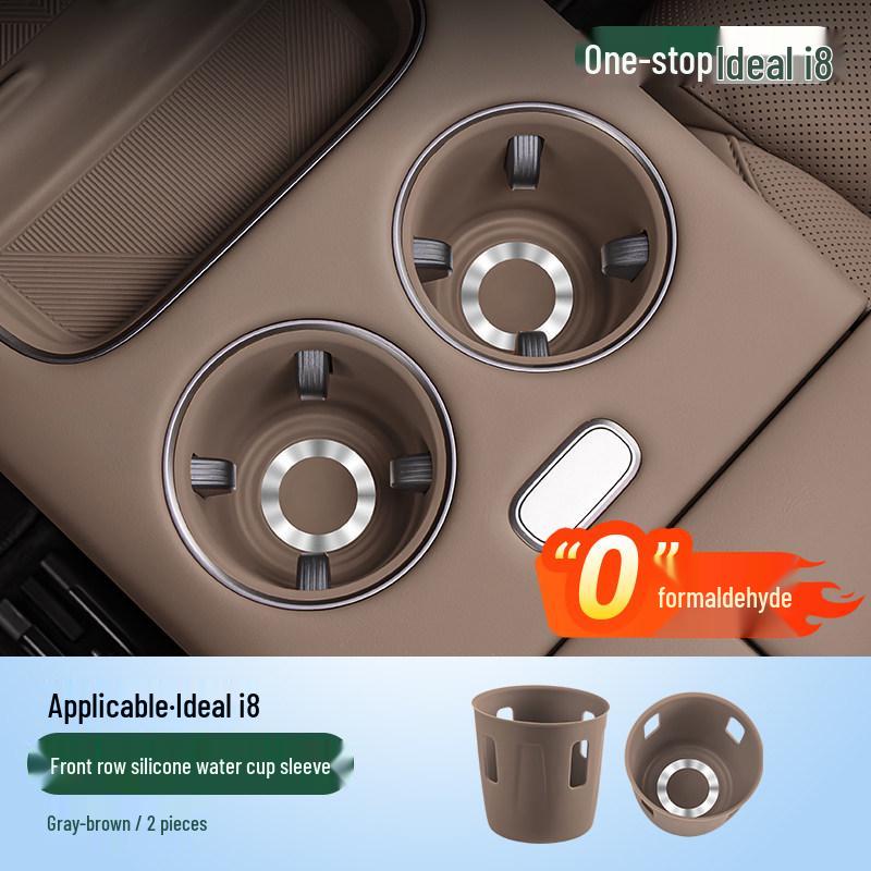 

Ideal i6i8 Front Drain Cup Holder Anti-slip Pad for Car Interior Modification