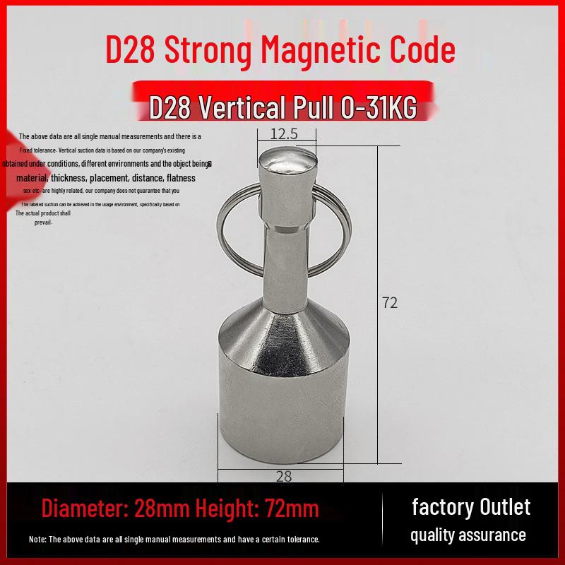 High Strength Neodymium Keychain Pendant – Powerful Stainless Steel Magnet with Strong Suction Force.