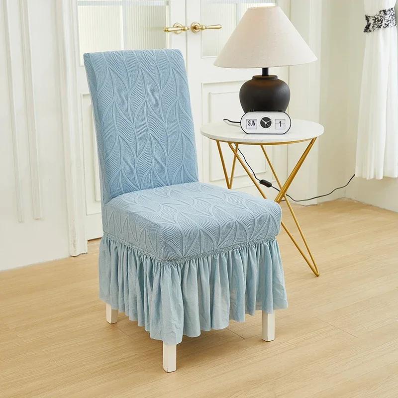 

Чехол на стул для обеденного стола из жаккарда, эластичные чехлы на стулья для свадьбы с юбкой, однотонные съемные чехлы для сидений, украшение для дома 1pc