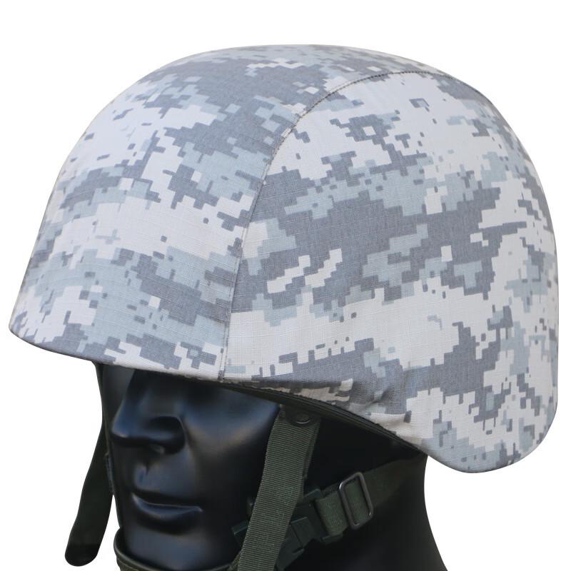Longchan Tactical Camouflage Helmet Cover