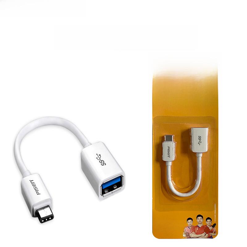 PISEN Typ-C OTG Datenkabel für Huawei und Xiaomi Android Geräte