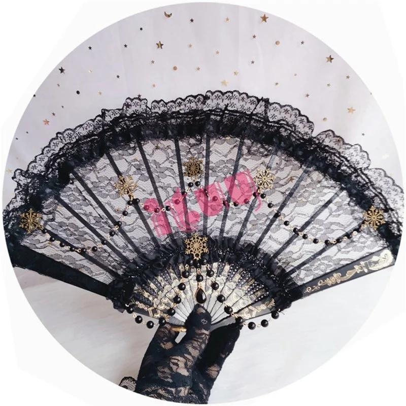 Lolita Cosplay Hand Held Fan Gothic Angel Wing Feather Rose Bead Chain Lace Flower Black Folding Fan Dance Photo Props Halloween