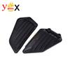 CBR 250 MC19 MC22 (Carbon Pattern) Side Foot Peg Rest Protection Panel Cover Guard For Honda CBR250 CBR250R CBR250RR 1988-1994