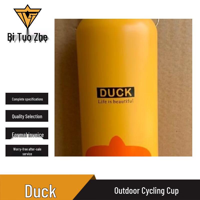 

Biture Portable Water Bottle for Outdoor Activities