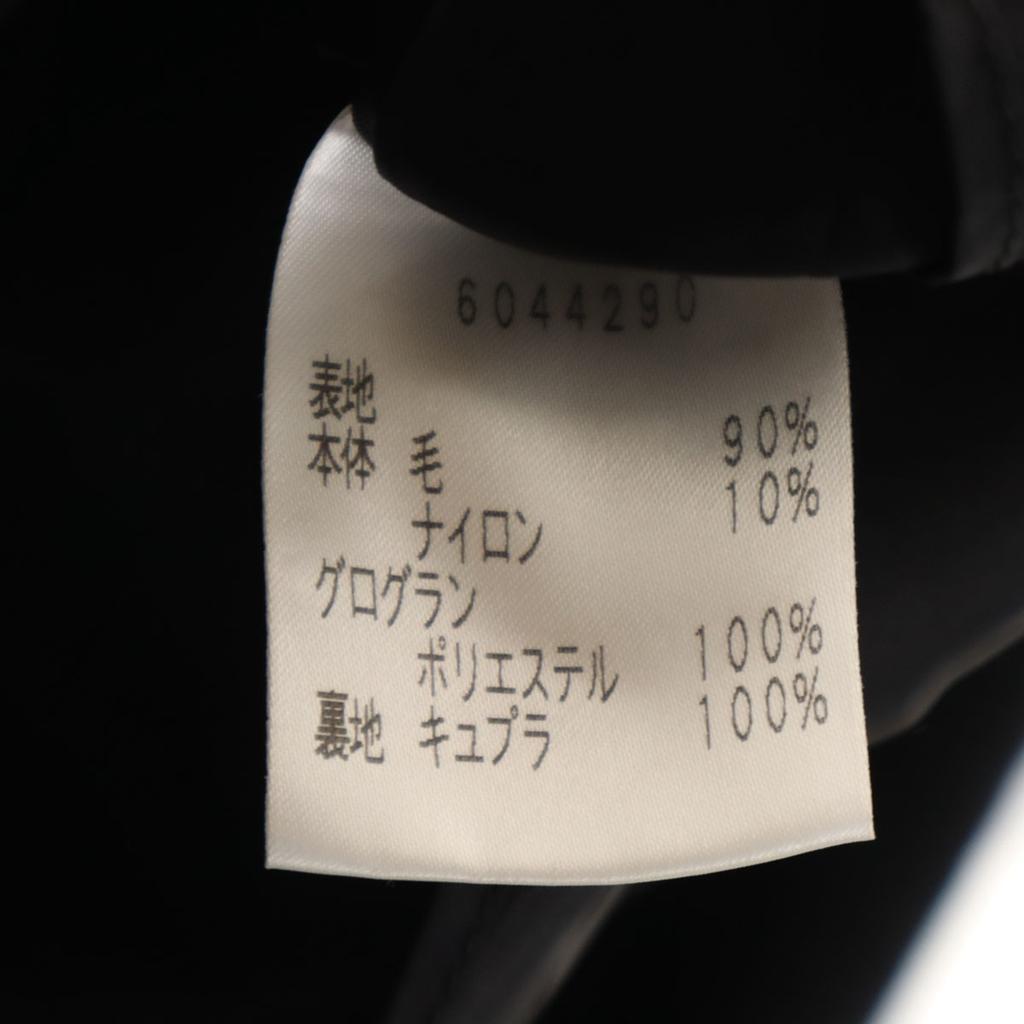 Rene vyrobeno v Japonsku Midi délka Plisovaná sukně 38 černá Dámská Použitá