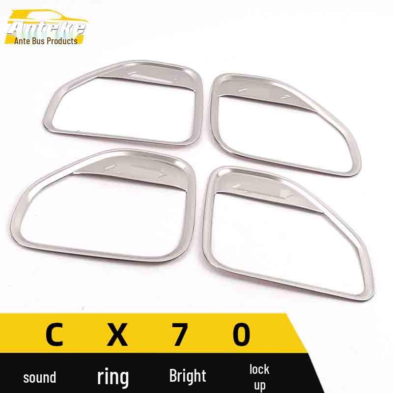 CX70 Stainless Steel Speaker Cover Decorative Patch for Door Speaker Box.