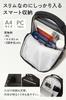 [Featured In Anan Magazine] Introducing the New 8cm Slim Smart Backpack for Women, Fits 14-inch PCs, A4 Sizes, Water-Repellent, Slim, Lightweight
