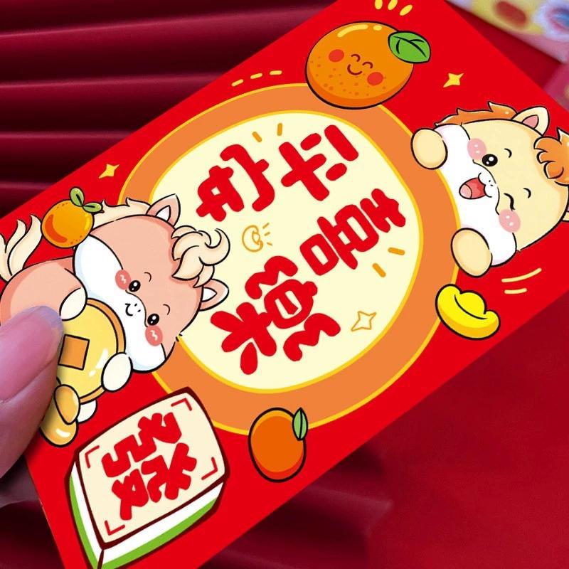 6 ks Červené obálky Rok koně 2026 Sáček na peníze pro štěstí Kapsa s požehnáním na jarní festival Červený balíček Rok Dekorace Dárek