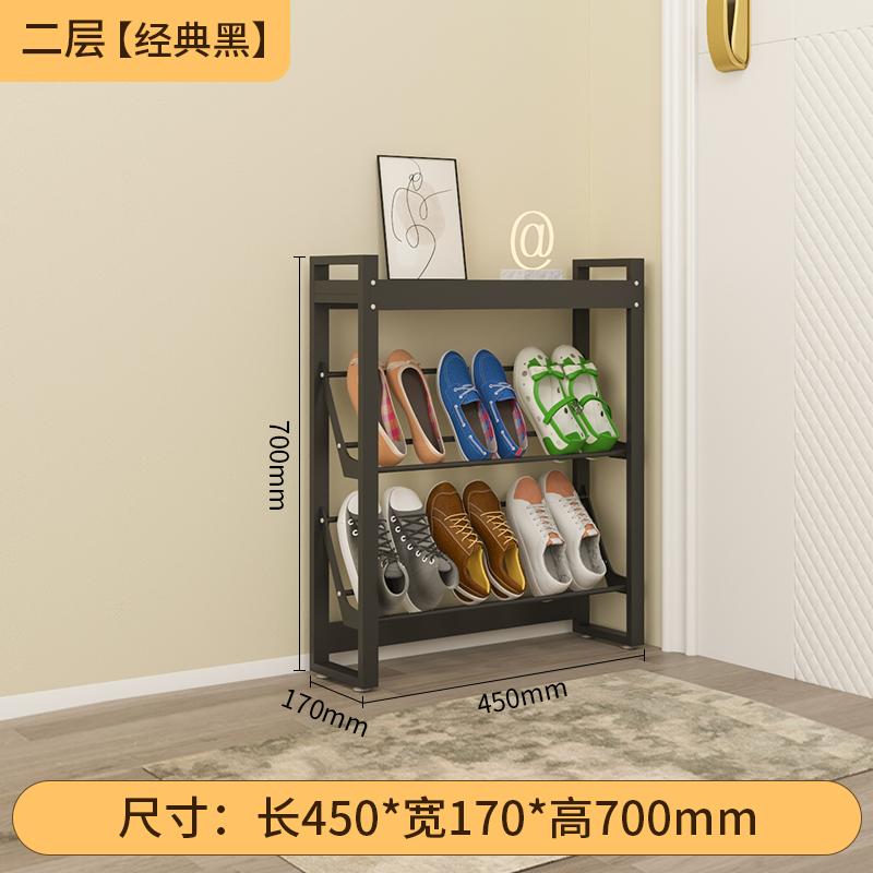 Large Capacity Multi-Tier Entryway Shoe Rack Simplistic Hallway Shoe Shelf Home Shoe Organizer Doorway Storage Cabinet