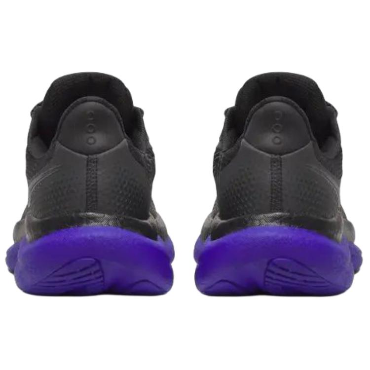 SAUCONY Triumph 23 Versatile Comfortable Cushioning Breathable Low-Top Running Shoes Men Sneaker Black Purple S21025-01