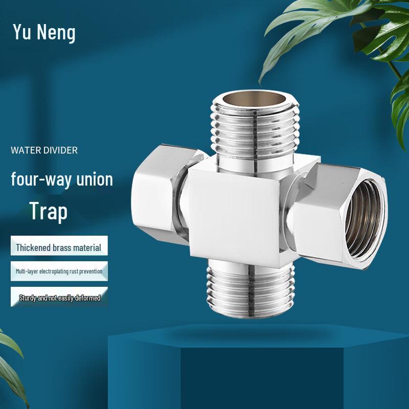 Yuneng Brass 1-In 3-Out 4-Way Faucet Water Diverter