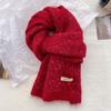 White scarf women's winter new versatile knitted wool with wool warm scarf men