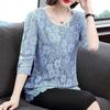 Lace 3/4 Sleeve Plus Size Women's Top Autumn T-shirt Versatile Belly Covering Westernized Shirt