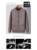 Men's Thickened Knit Cardigan - Warm, Velvet-Lined Sweater for Middle-Aged and Elderly, Perfect for Autumn and Winter.
