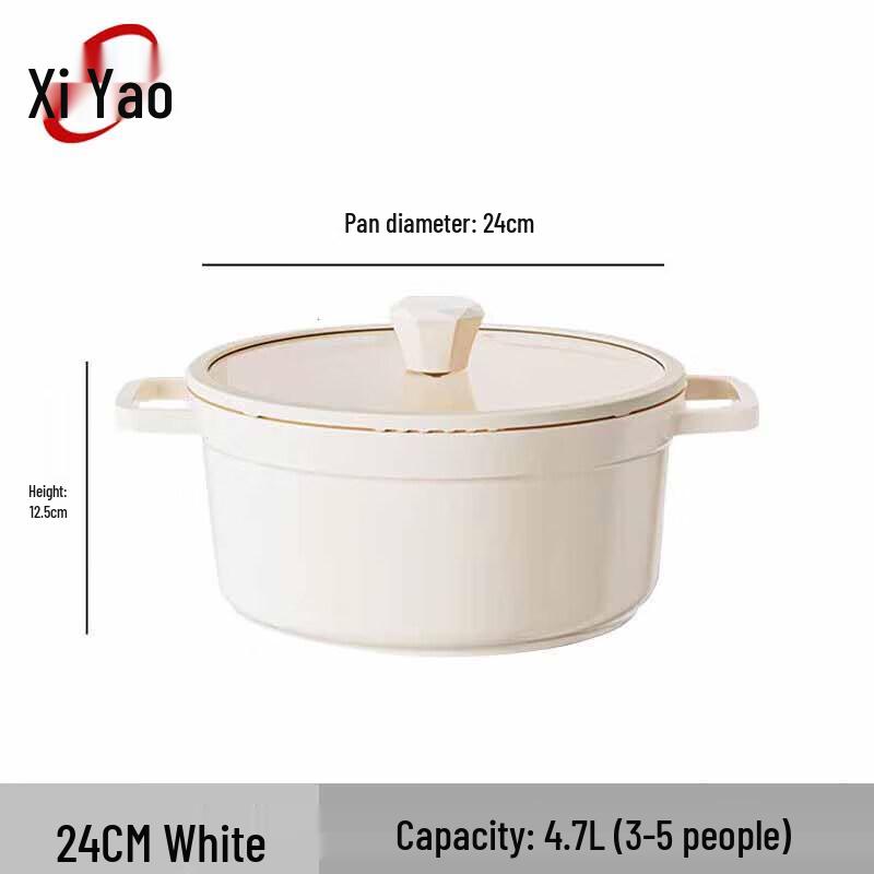 Xiyao Enamel Non-stick Double Handle Stew Pot