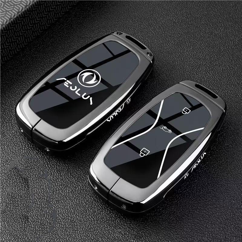 

Compatible with Dongfeng Fengshen L8 Remote Key Case, New Flagship Metal Protective Buckle
