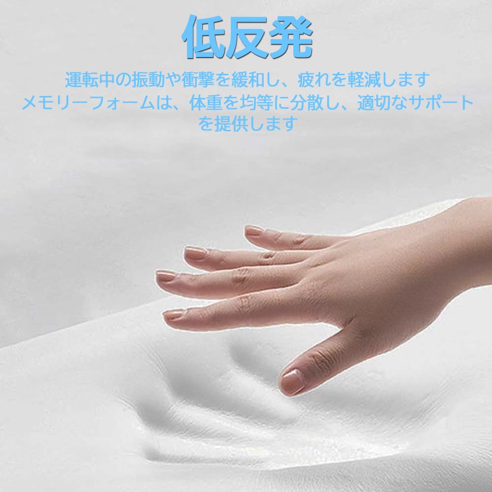 Suitable for SAWAKAKI Harrier Headrest, Neck Pad, Waist Cushion, Backrest,