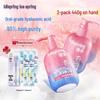 blispring Hyaluronic Acid Toothpaste
