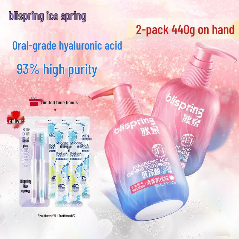 blispring Hyaluronic Acid Toothpaste