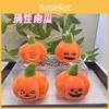 Whimsical Pumpkin Plush Keychain For Halloween Cute Cartoon Hanging Decoration Gifts
