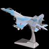Bingruidun Alloy Military Aircraft Models