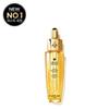 Abeille Royale Youth Watery Oil Serum 30ml