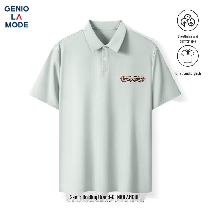 GENIOLAMODE Men s Kung Fu Panda Ice Silk Polo Shirt XL
