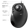 Elecom USB Mouse Wired Trackball for Index Finger 8 Buttons Black M-DT2URBK