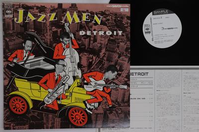 LP Record KENNY BURRELL - Jazzmen: Detroit SOPU34SYPROMO CBS SONY 1975 Japan Jazz Used
