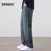Mark Fairwhale Men's Loose Straight Leg Jeans