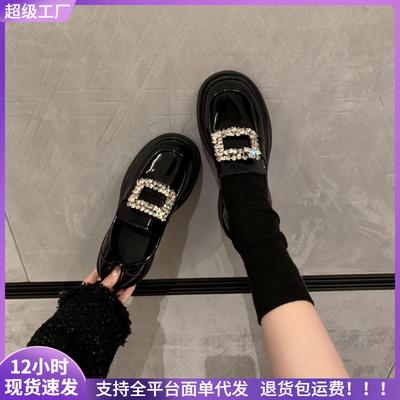 [sheli Su Yinyin] Shoes Women's Round Head Rhinestone Square Buckle Thick Sole Thick Heel Soft Sole Single Shoes Women's Small Leather Shoes