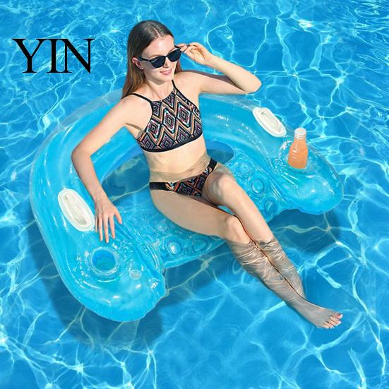 Swimming Pool Accessories U-shaped Inflatable Float for Adults, Blow-Up Floating Lounge Chair Foldable with Drink Holder, Party Beach Lake Essentials