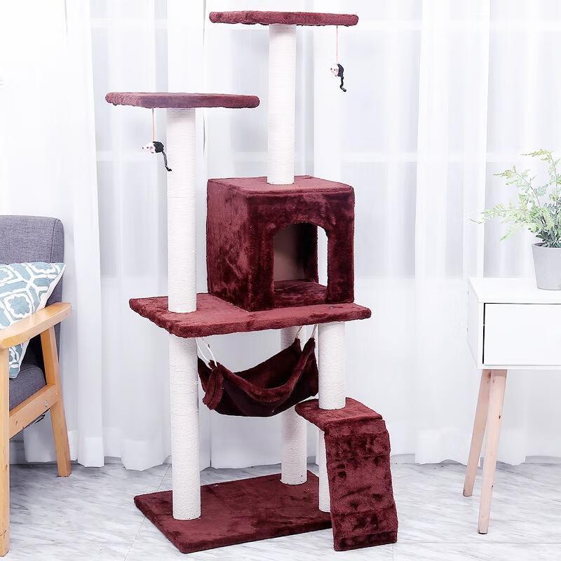 Multi-Level Cat Activity Tree with Hammock & Scratcher