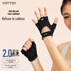 Yottoy Halvfinger Anti-halk Fitnesshandskar