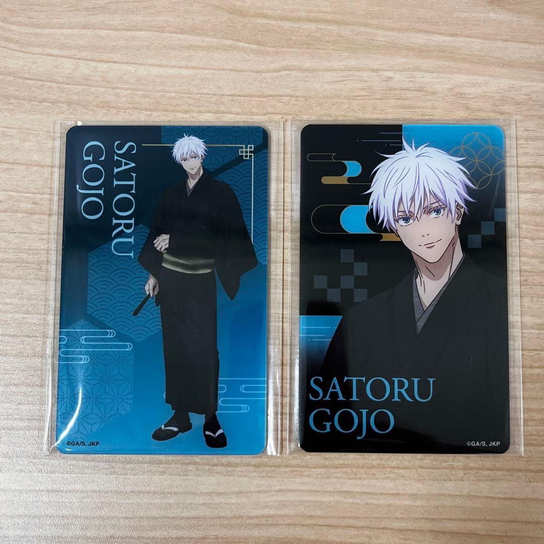 Used Jujutsu Kaisen Satoru Gojo Acrylic Card Set of 2 TSUTAYA