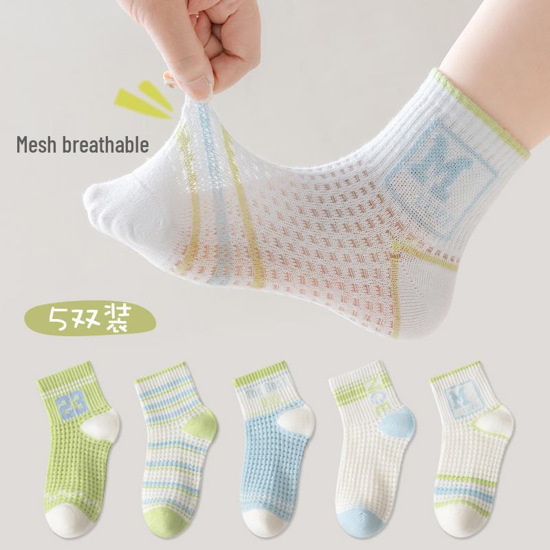 5 Pairs Kids' Mid-Calf Mesh Sports Socks - 75% Cotton, Odor-Resistant