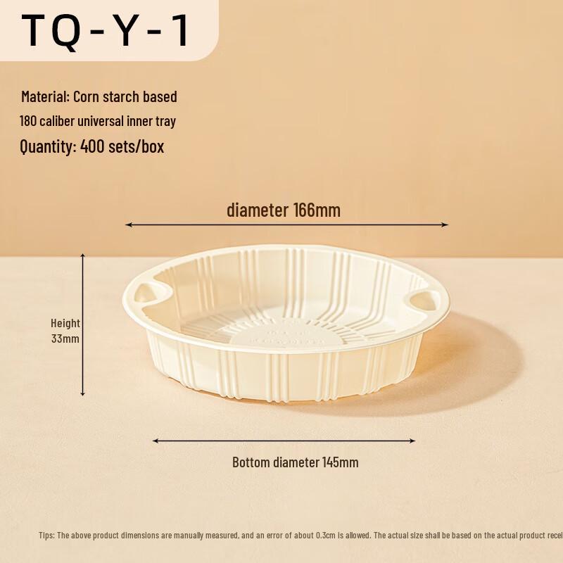 Eco-Friendly Corn Starch Divided Food Box with Lid