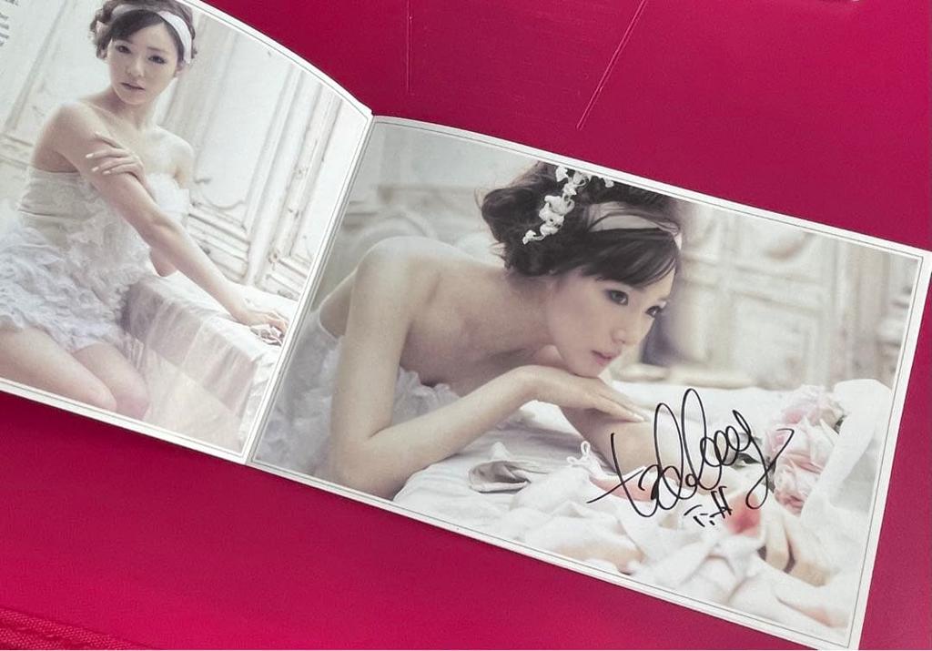 [USED] Guerrilla Sale: Autographed Girls' Generation Japanese 1st Album Korean Version