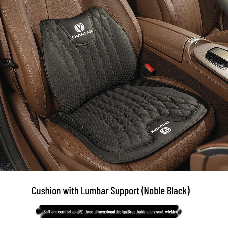 Changan CS75 PLUS/CS55/CS35 Lumbar Support Four-Season Seat Cushion