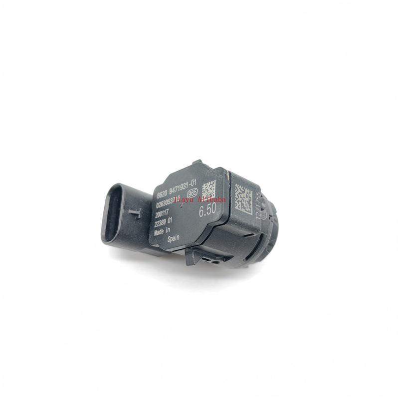 Compatible BMW G05/G06/G07/G29 Reversing Radar PDC Parking Sensor (66209471931)