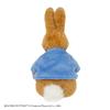 Yoshitoku PETER RABBIT Natural Series Peter Rabbit™ Plush Toy, Size: Approx. 21cm, 182792