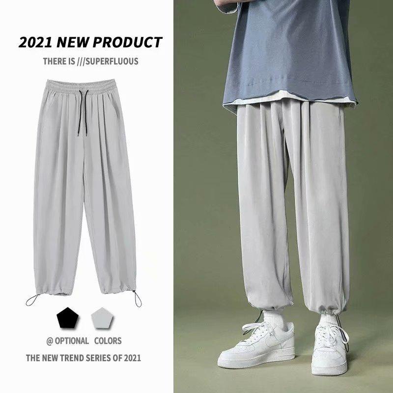 Pánské korejské letní ledové hedvábné ležérní kalhoty s širokými nohavicemi